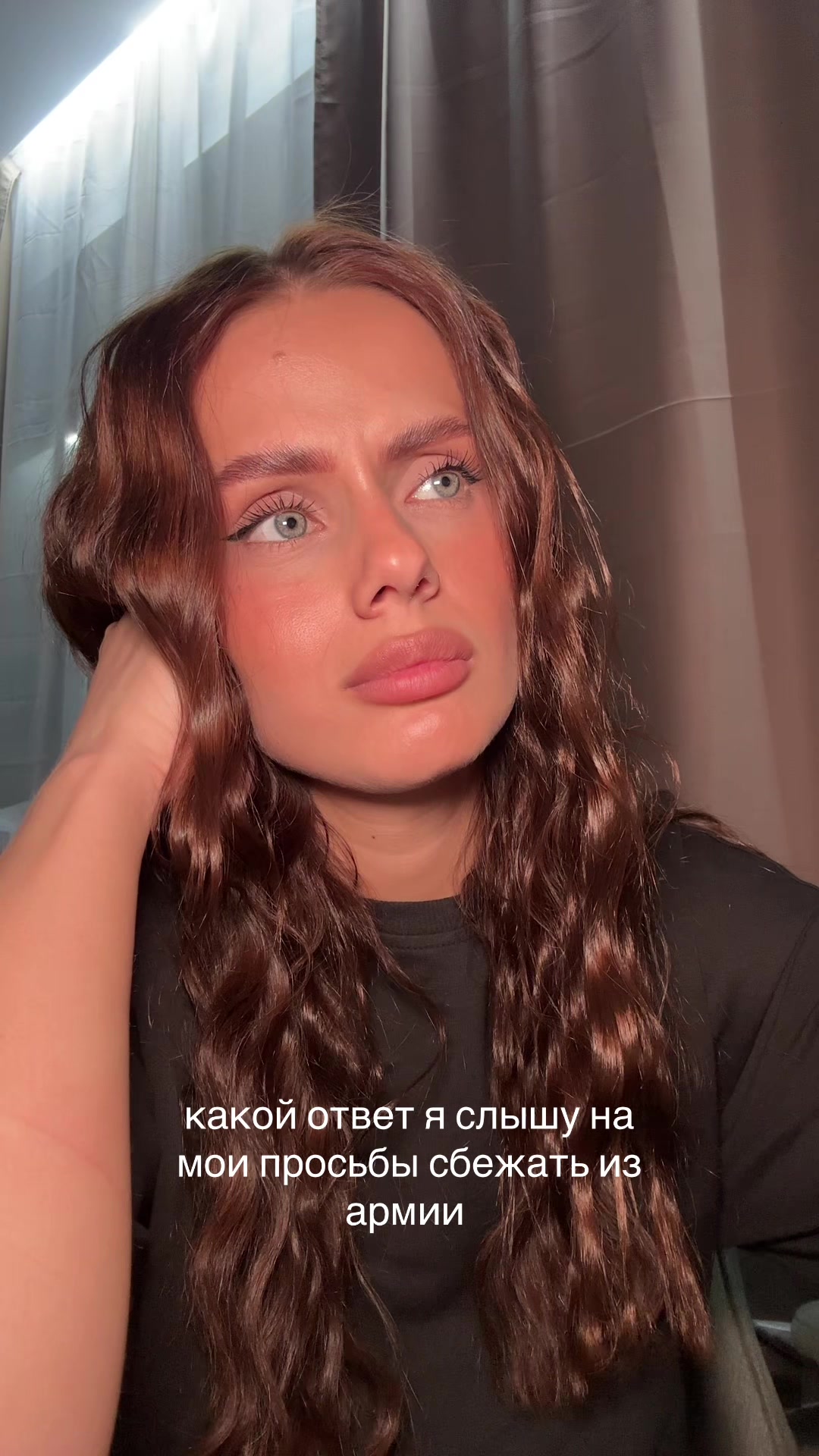 @ARINA 🤍