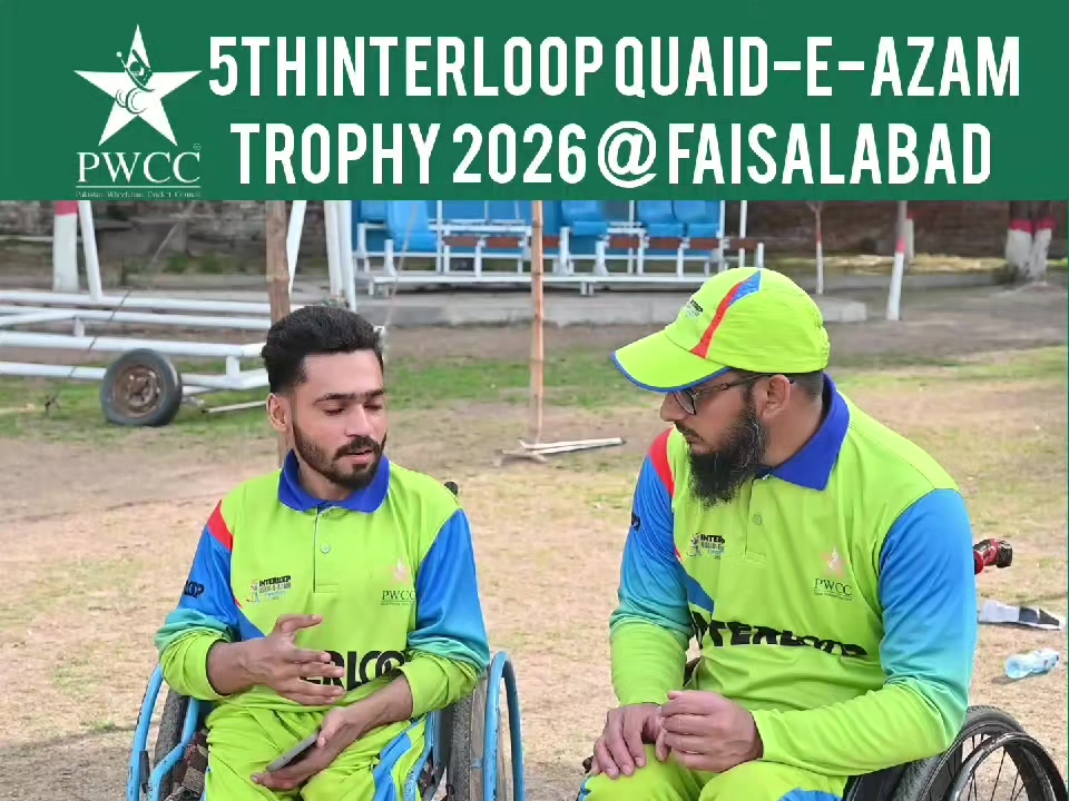 @Pakistan Wheelchair Cricket