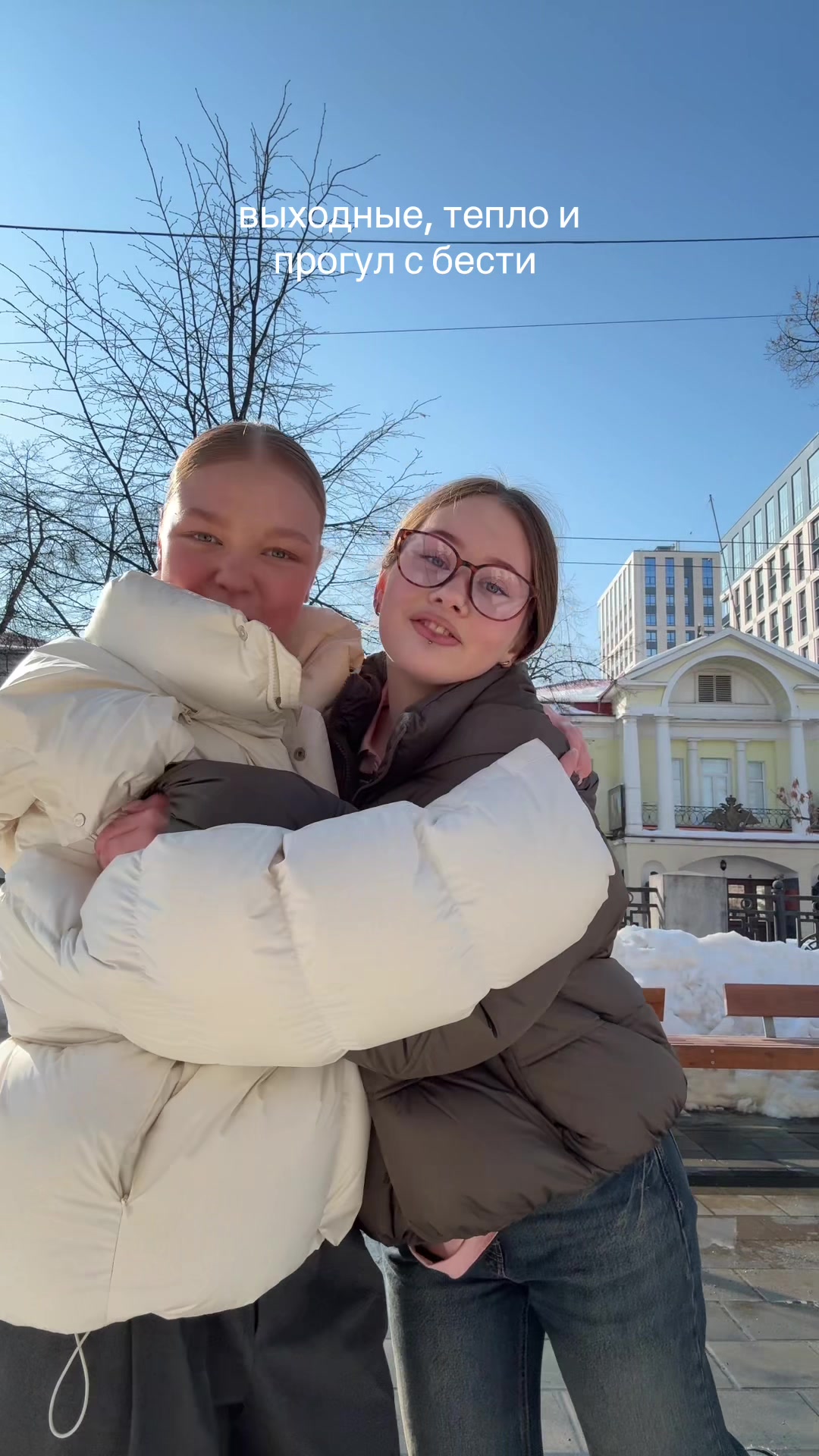 @Ааня
