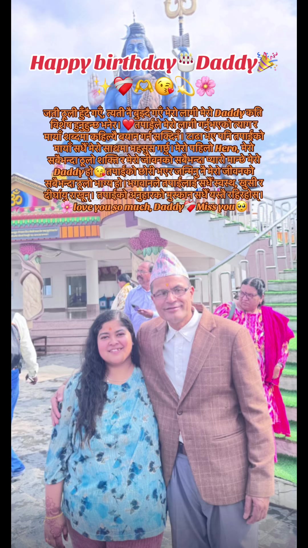 @🧿💫🦋BĩńĩtãGhĩmĩrẽ000🦋💫🧿