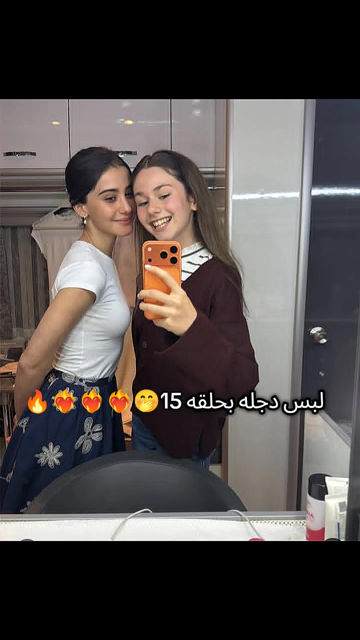 @انت من احببت