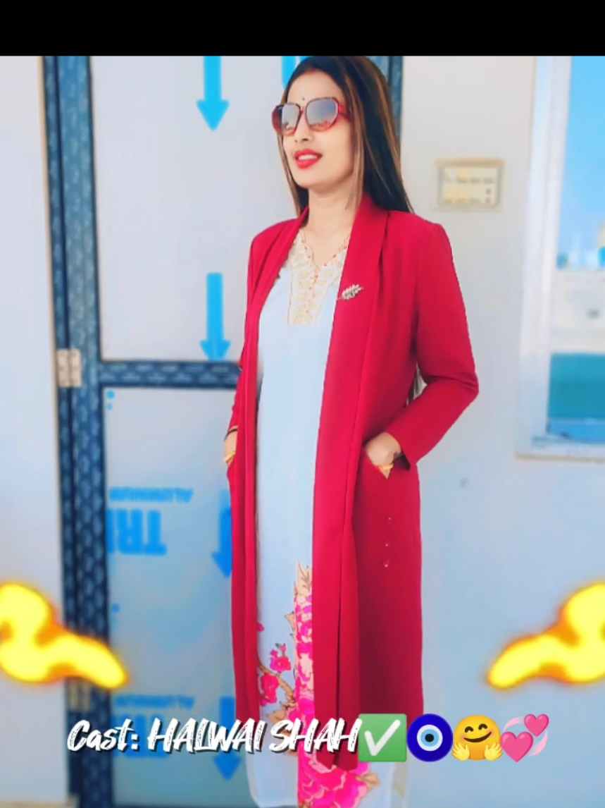 @soni shah