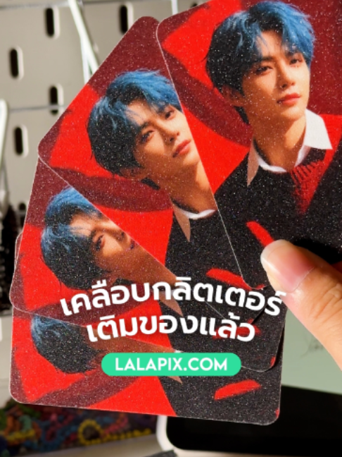 @LALAPIX