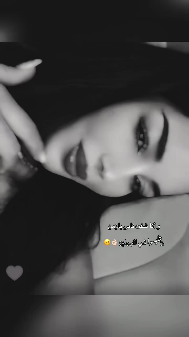 @Zezo 🇱🇾