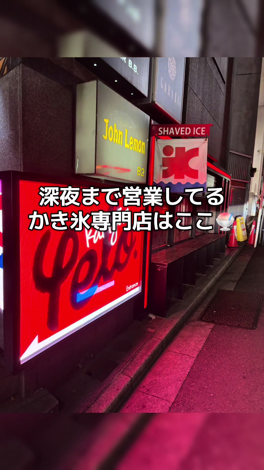 @ティータイム