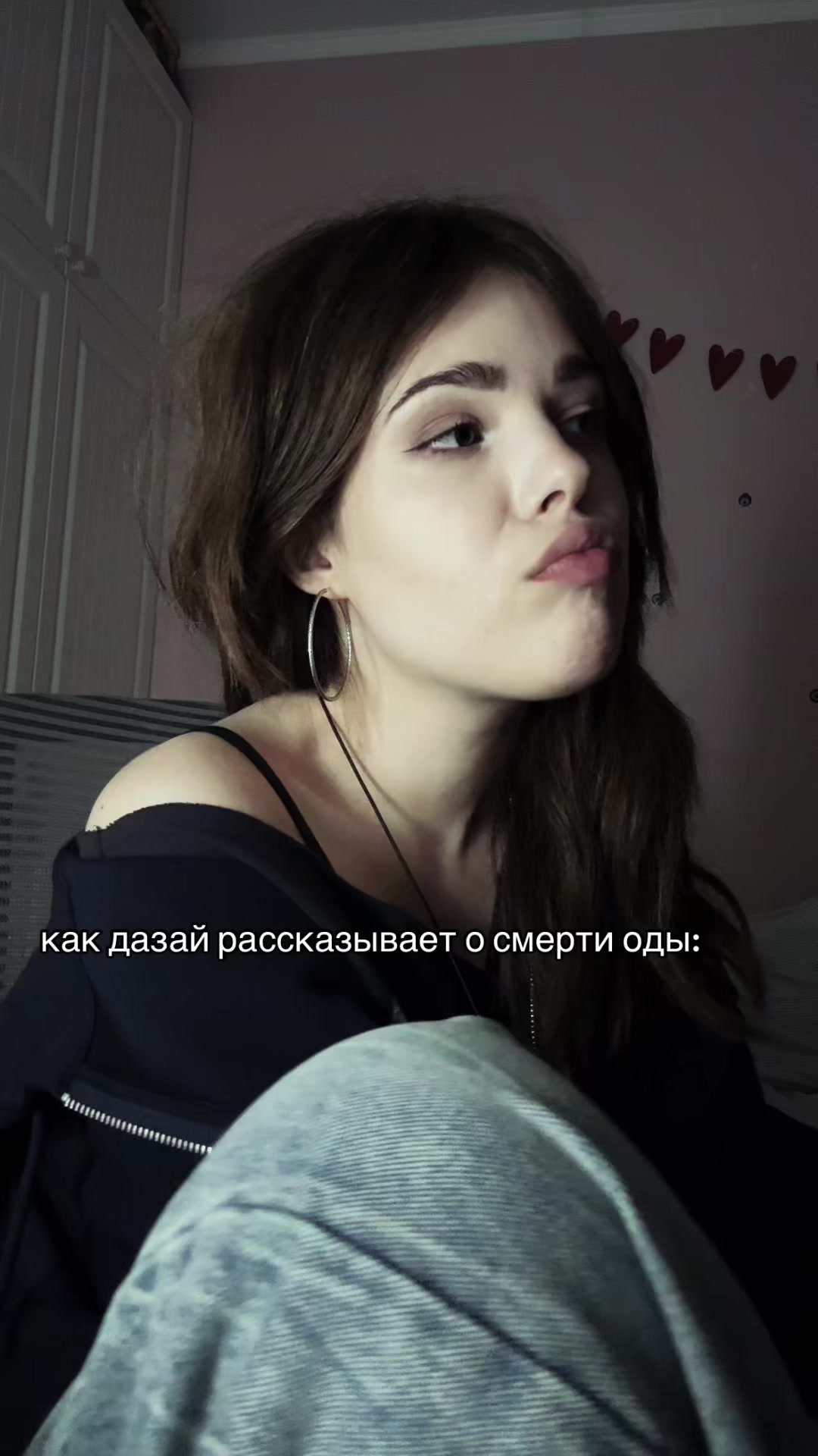 @sasha🪶