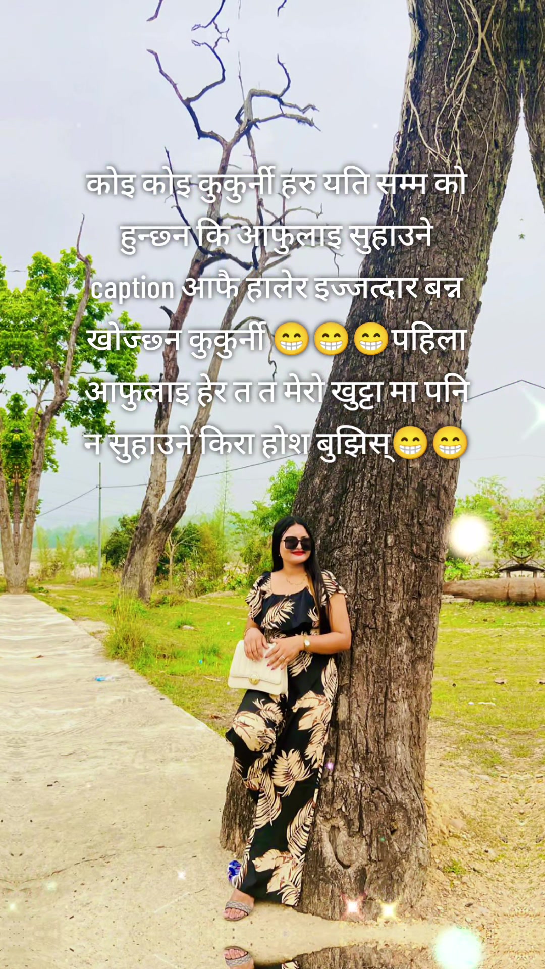 @sunita shrestha123