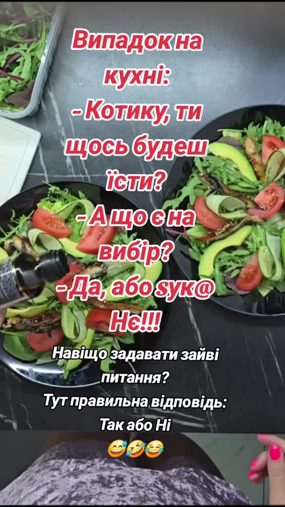 @Оксана Косаківська