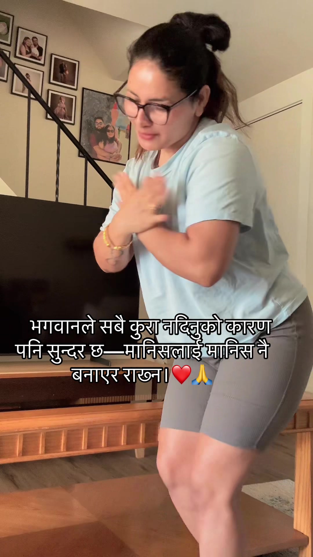 @Tara Sapkota ❤️❤️