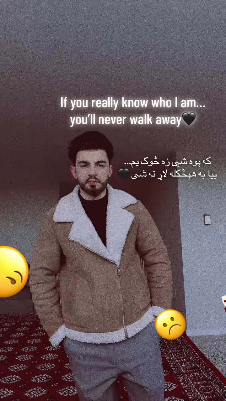 @Aryan khan 🍁🌫️
