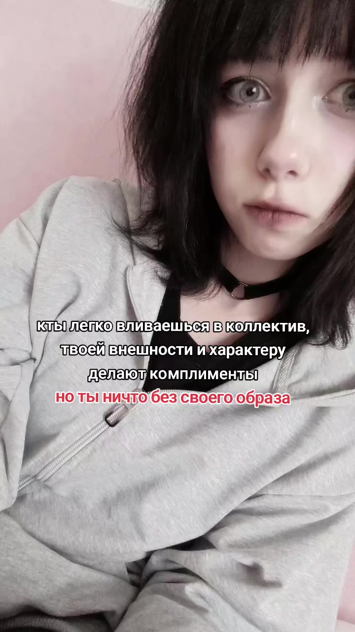 @тгк: дзюнк психбальная