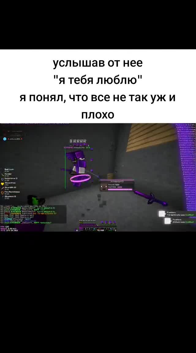@rapefull