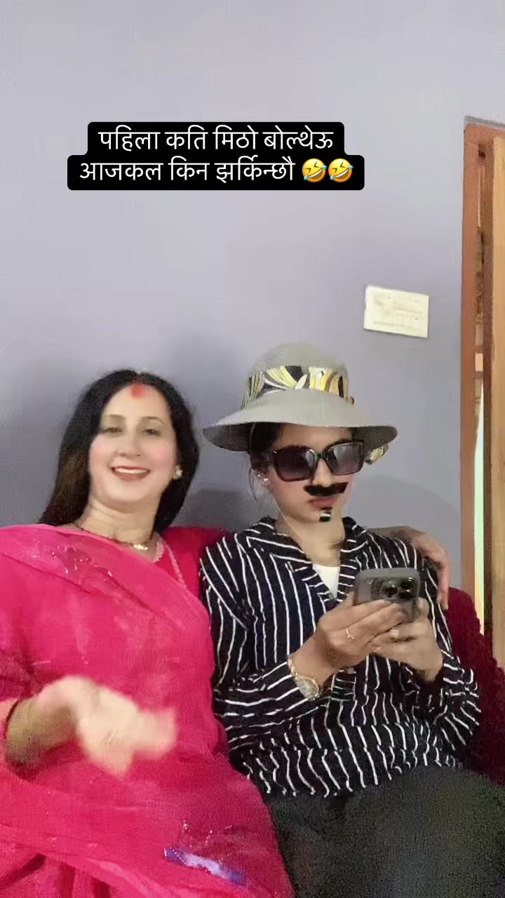 @Sarmila Bhattrai