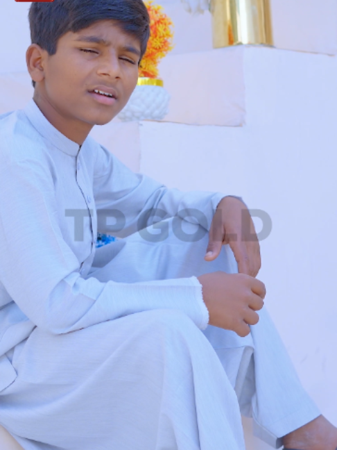 @Thar Production