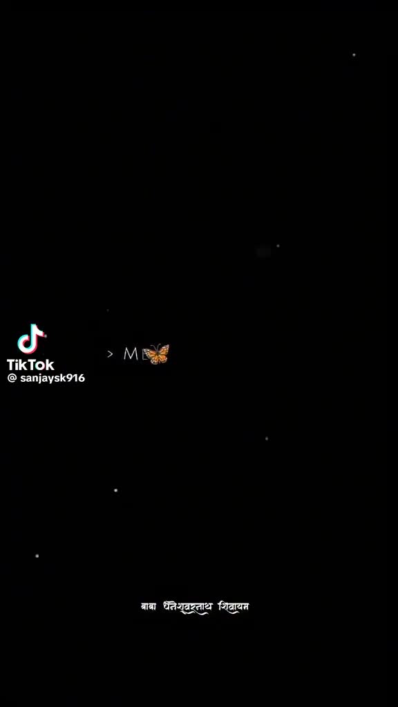 @papa ki pari maa ki ladli