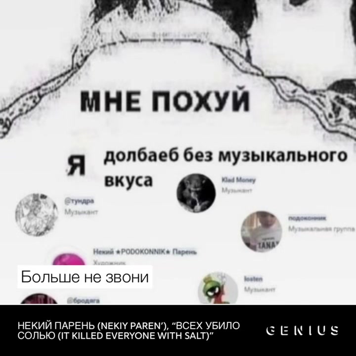 @fevvv