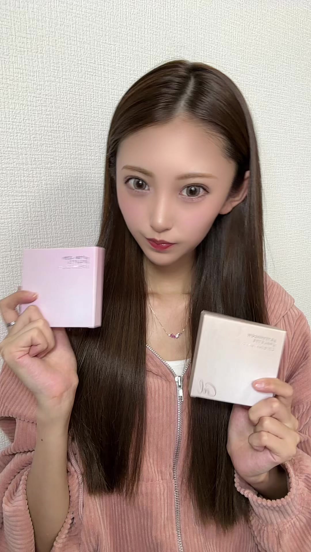 @せな