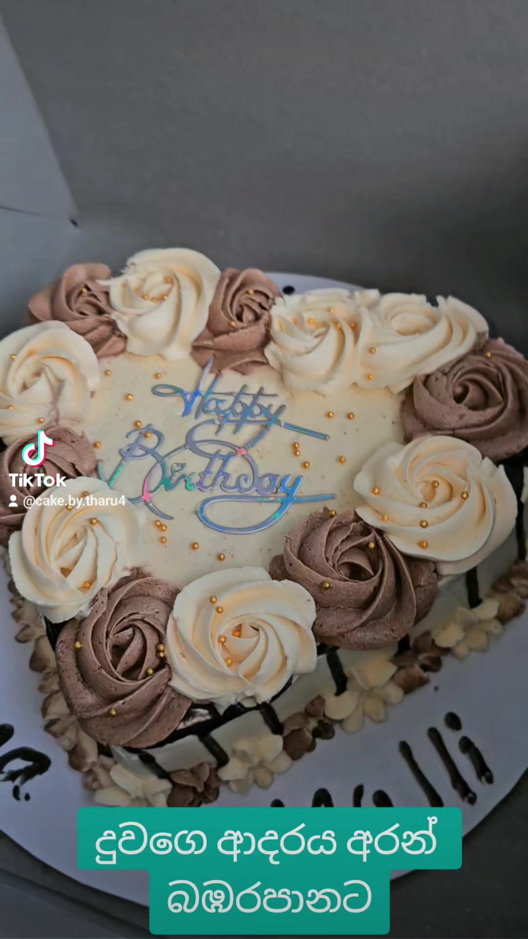 @@Cake by tharu 😍