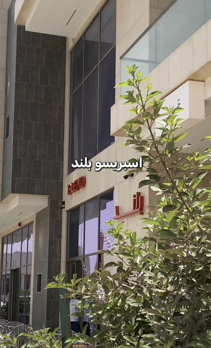 @🗣️ Rash | راشد