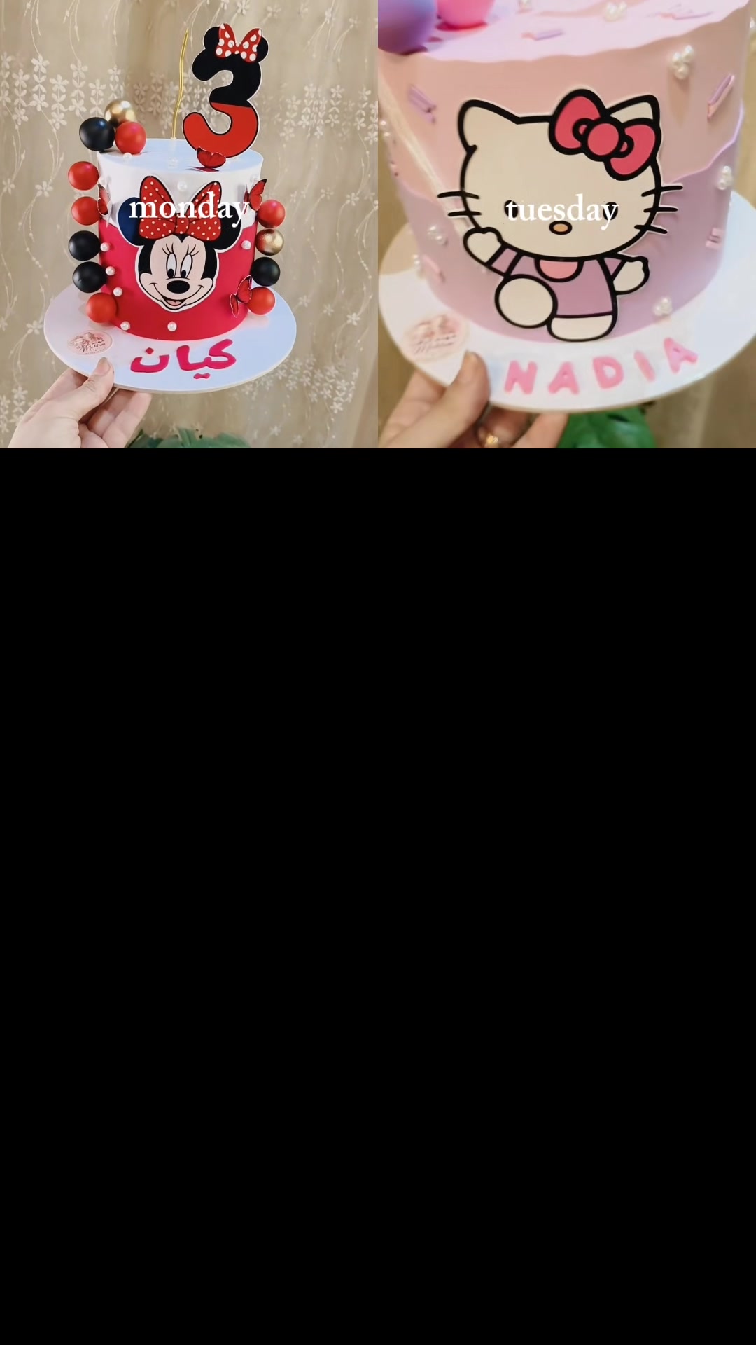 @مُهتم كرافت