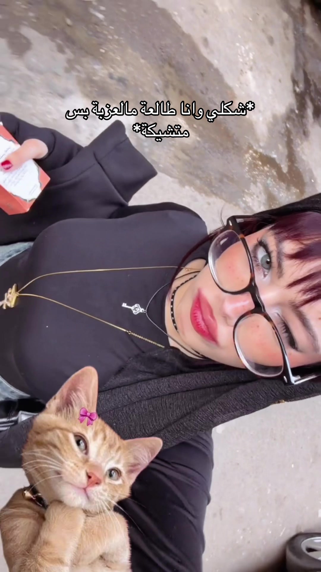 @Daddy’s little monster🐈⬛