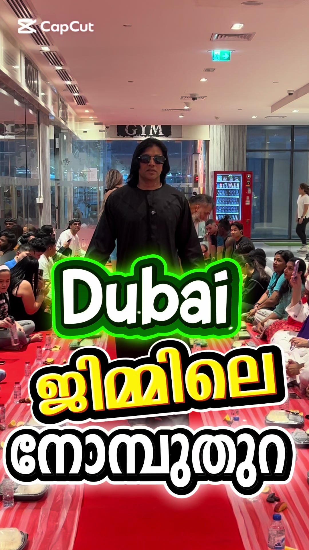 @Mr sajil alikkal Dubai