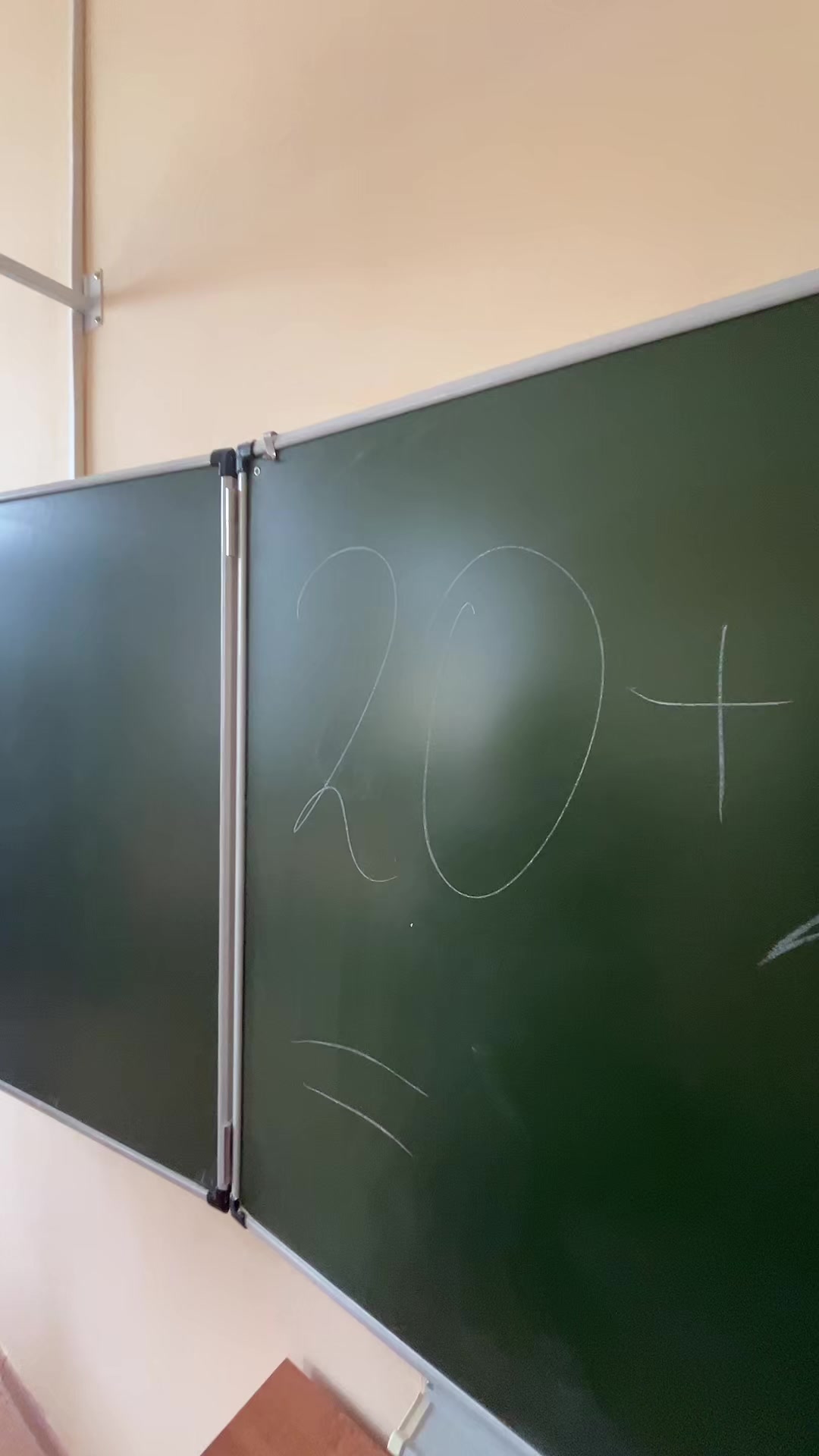 @Позорим ПОЛИНУ из Ижевска