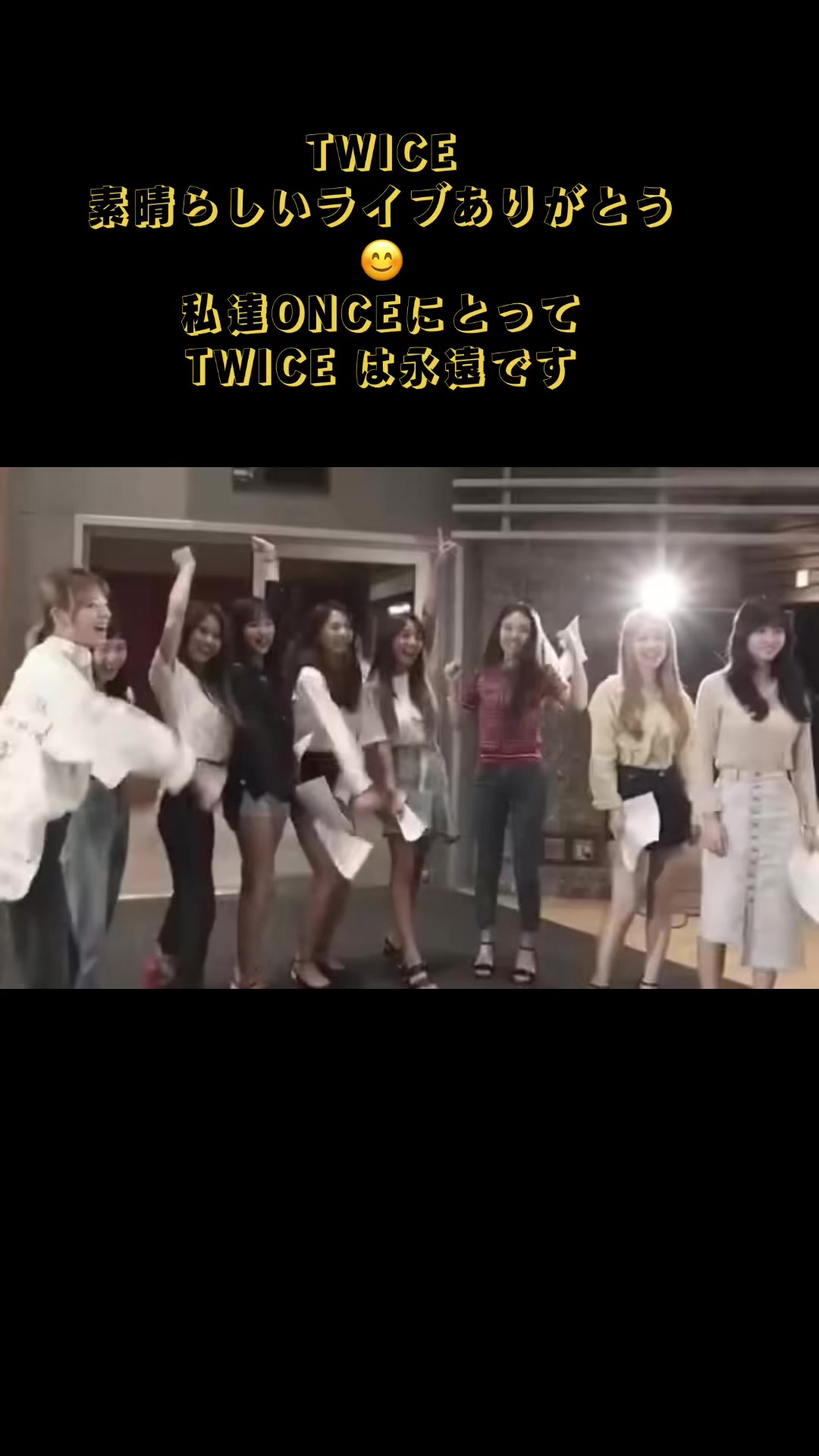 @IRON MAN[TWICEを愛する男]