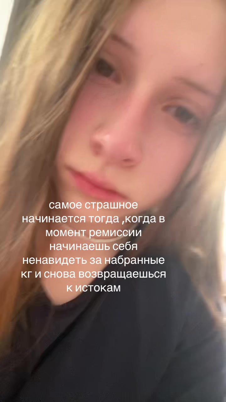 @plaksa4sh1tt