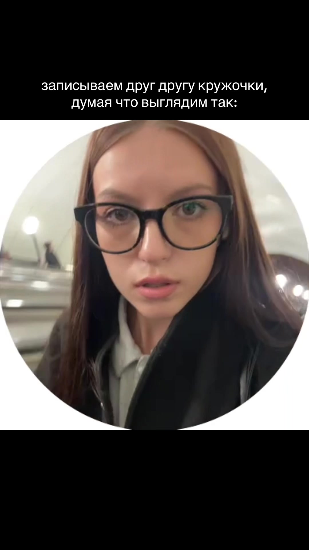 @это же соня