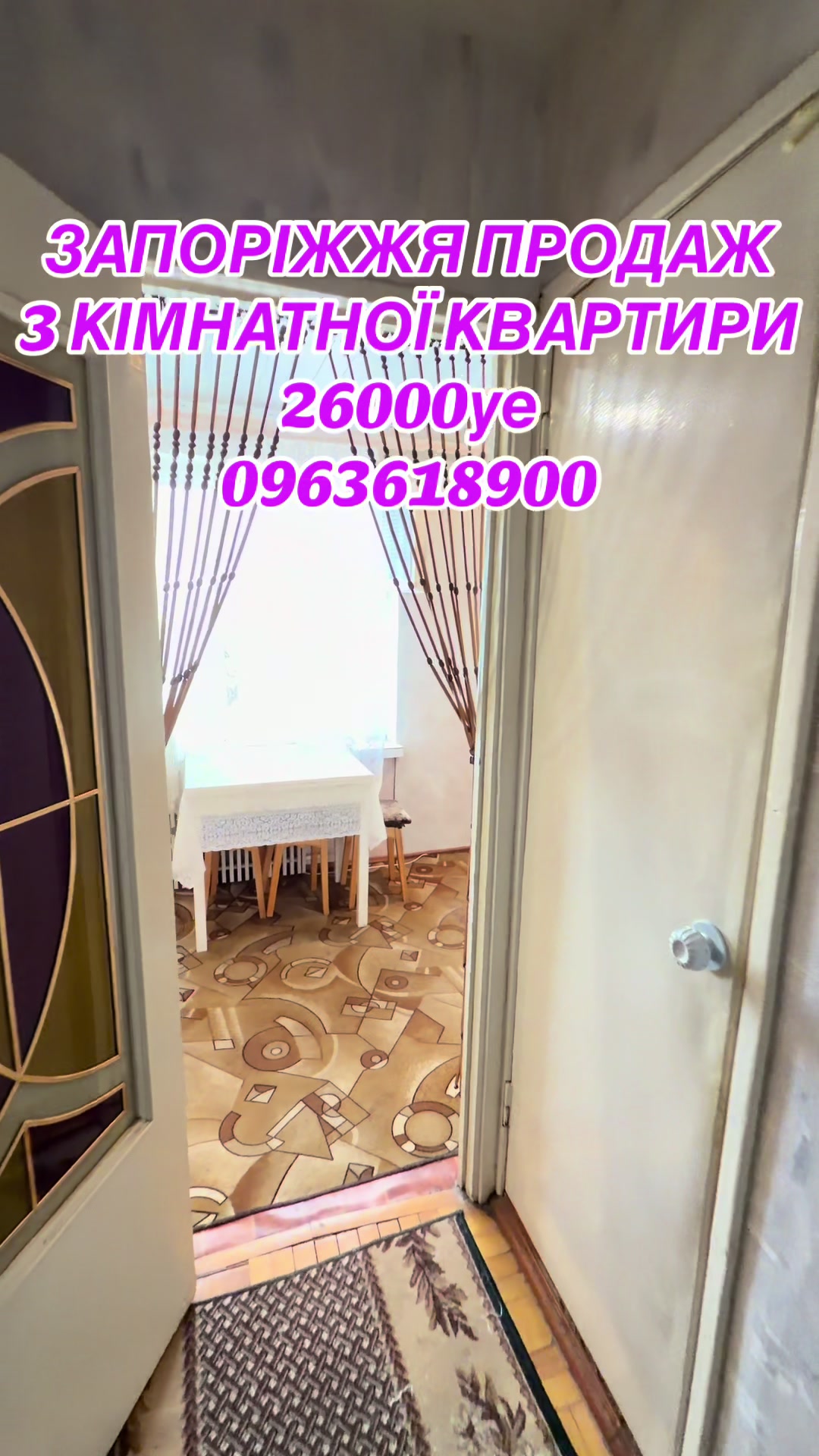@Oleg rieltor zp
