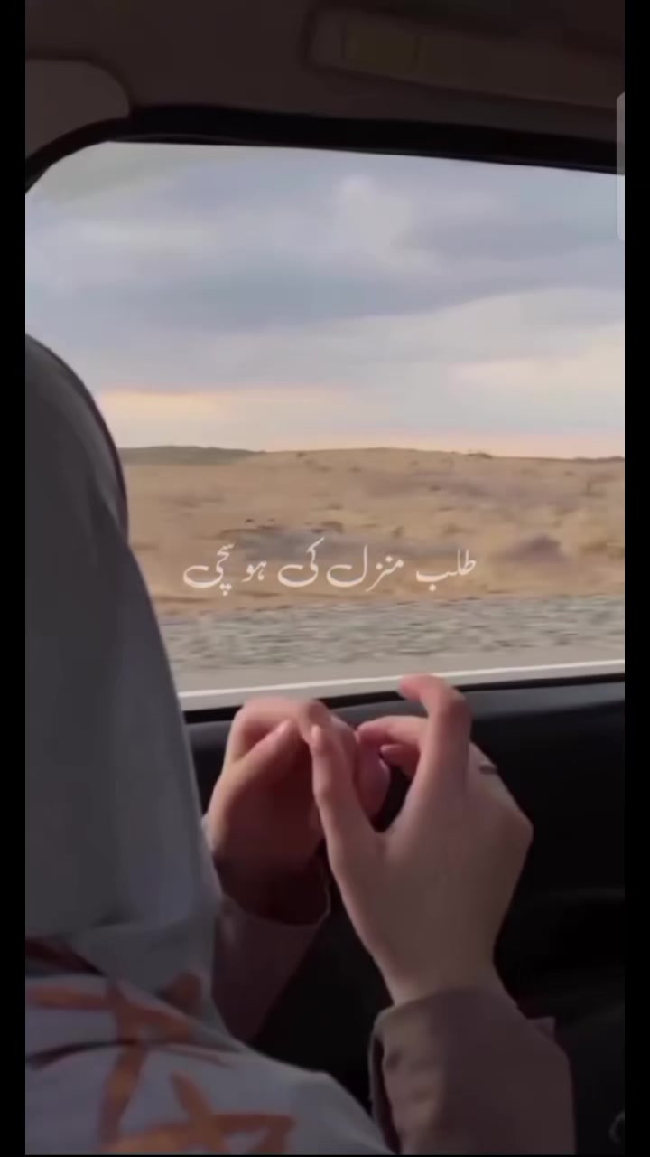 @Kawal Rajput