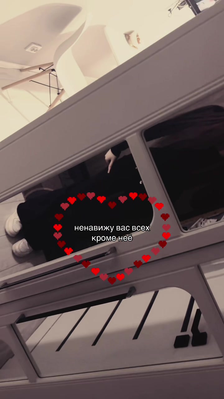 @явеева🐰