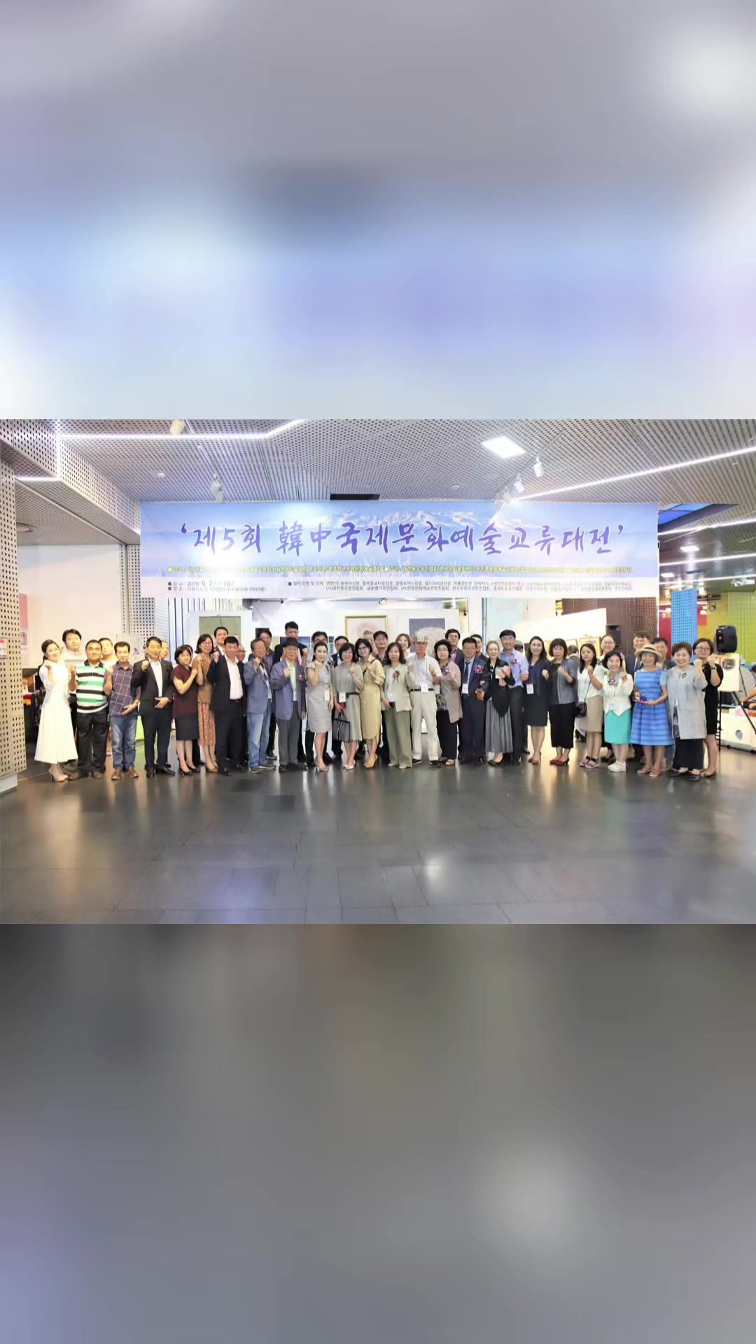 @종합부동산개발대표