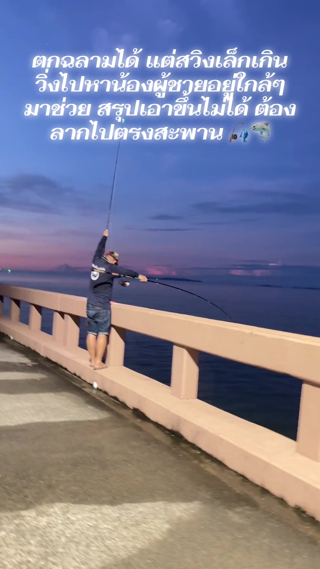 @𓍯 𝕟𝕒𝕞𝕠 🍭𓂃𓏧♡
