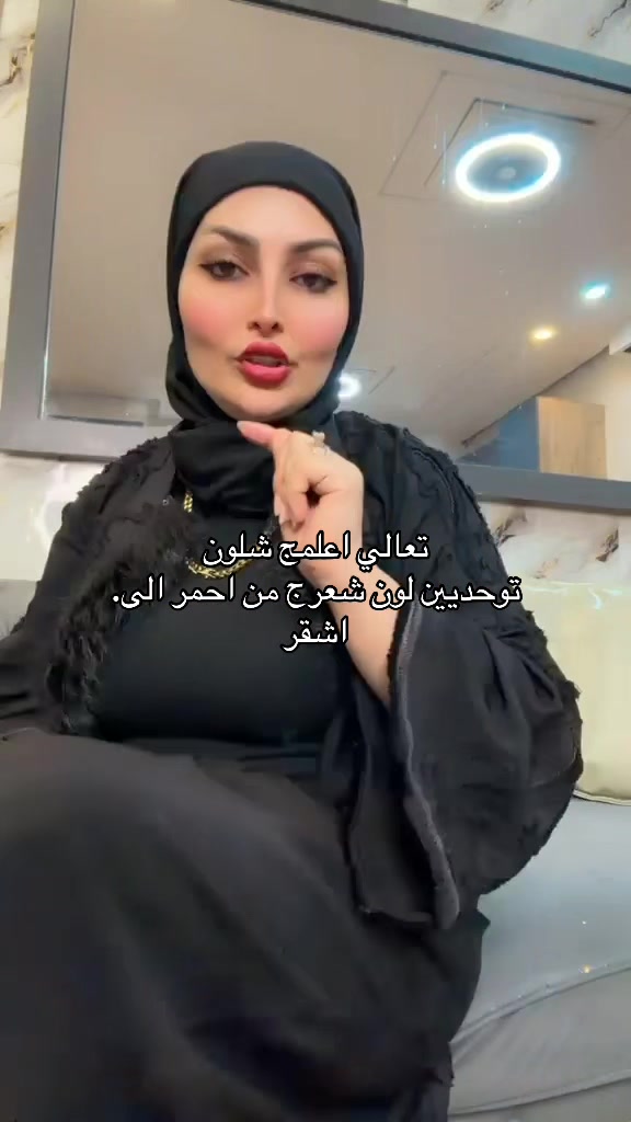 @اسن يوسف