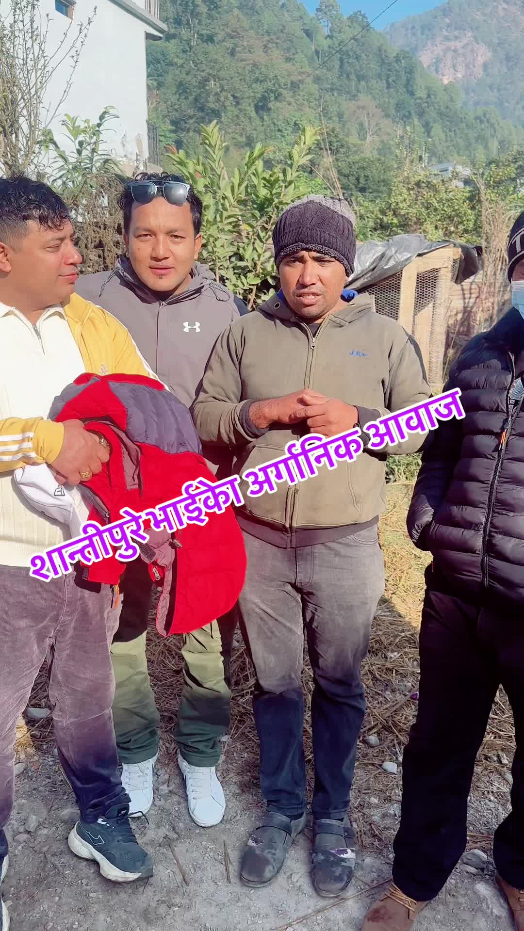 @सनराईज मेाबाईल सेन्टर