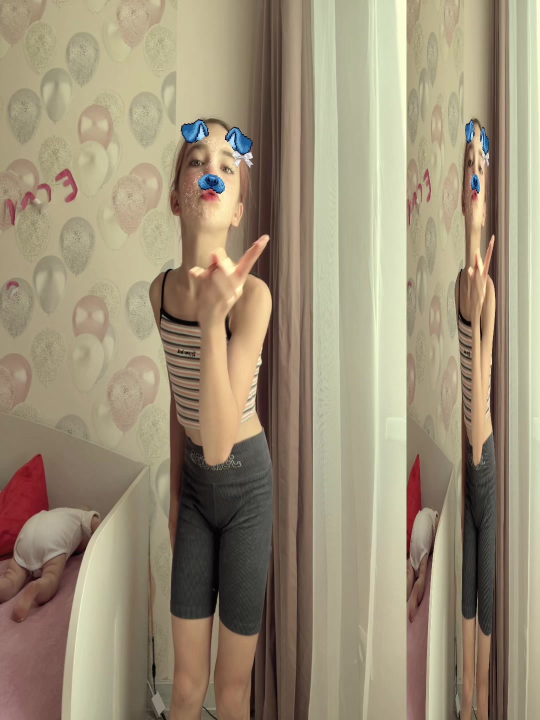 @Ыыыы