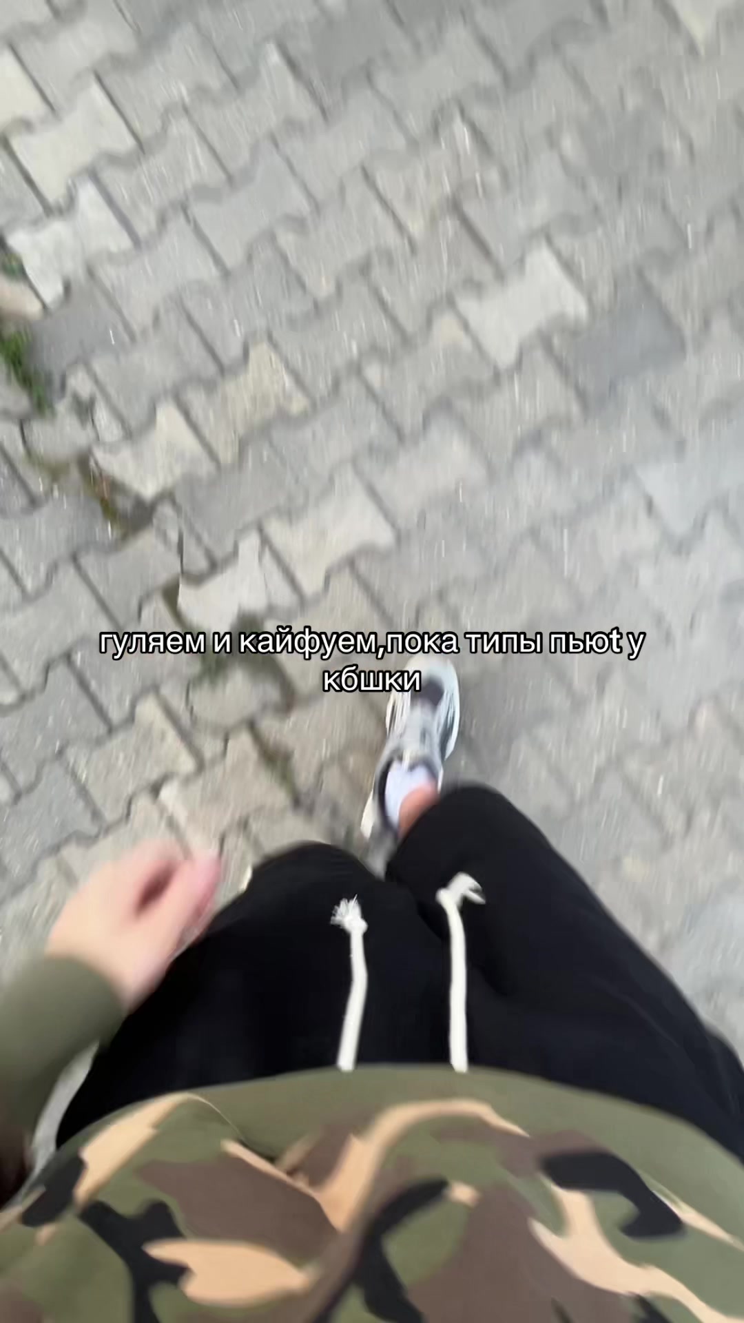 @грах