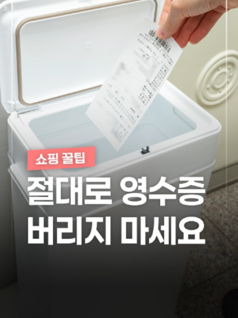 @짤컷