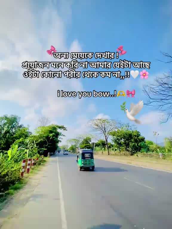 @SAIFUL