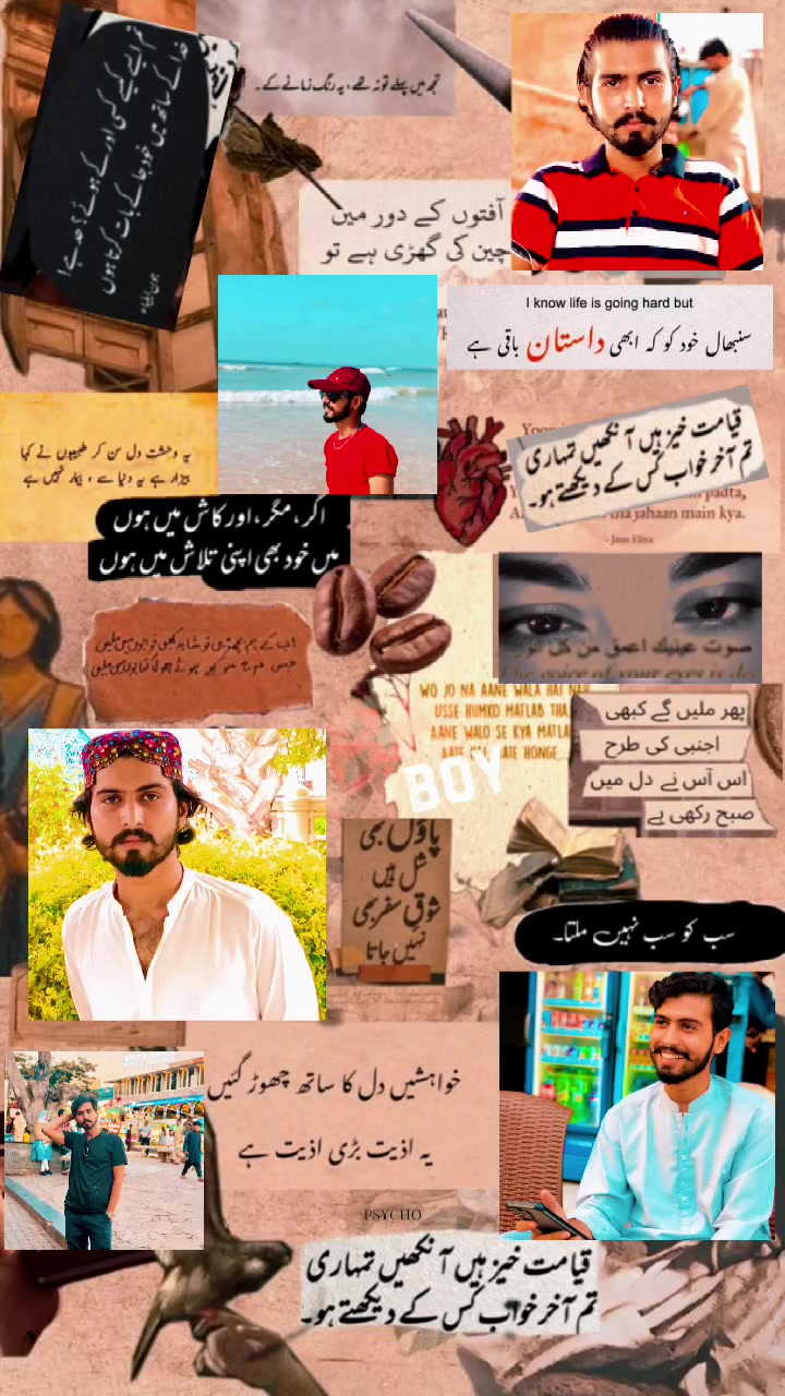 @⚔️ میر البلوشی⚔️