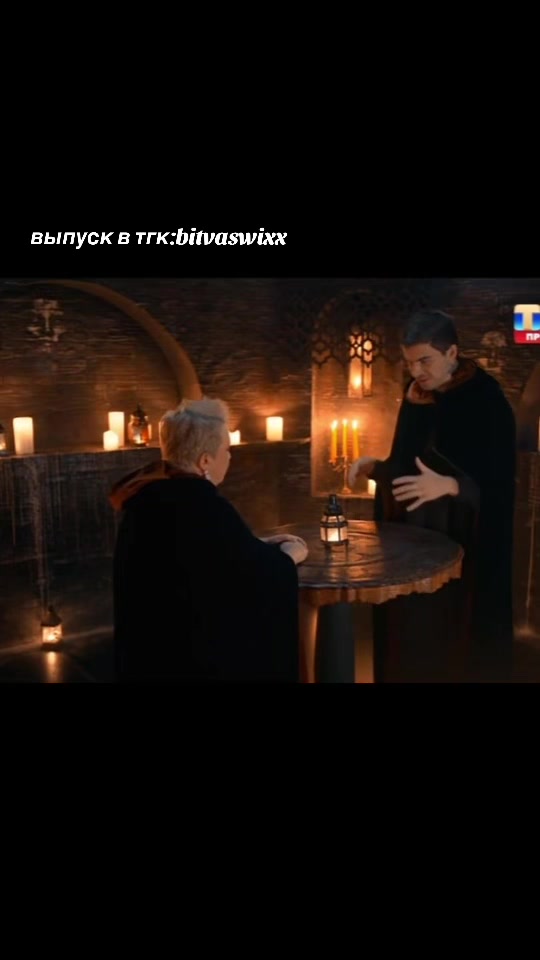 @тгк-bitvaswixx𓆩ꨄ︎𓆪