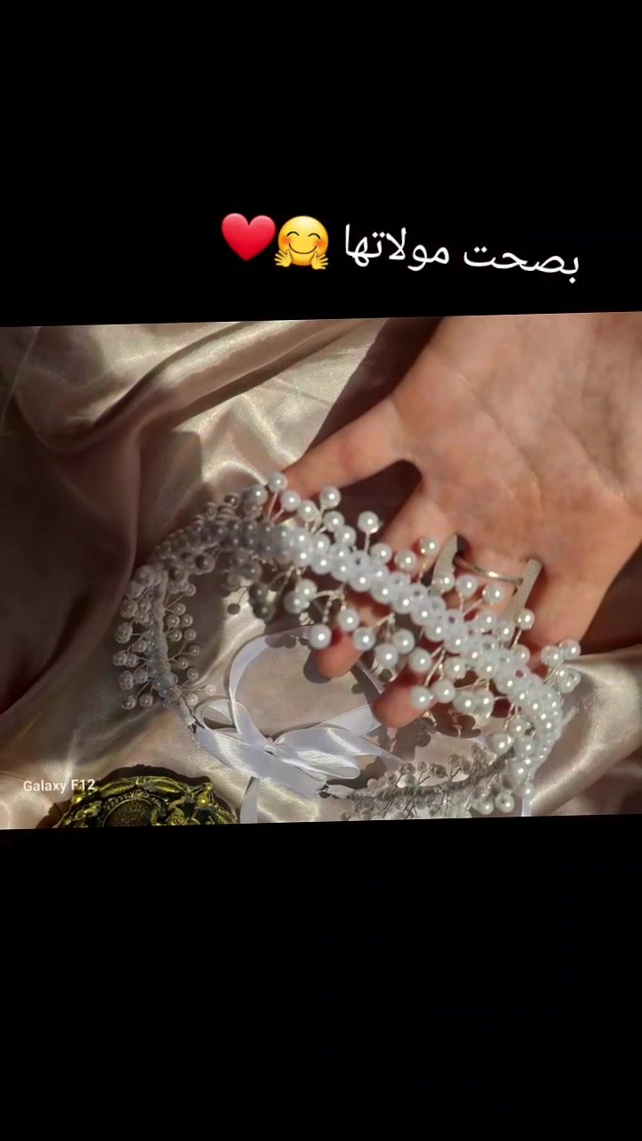 @Chaima Accessoires 📿
