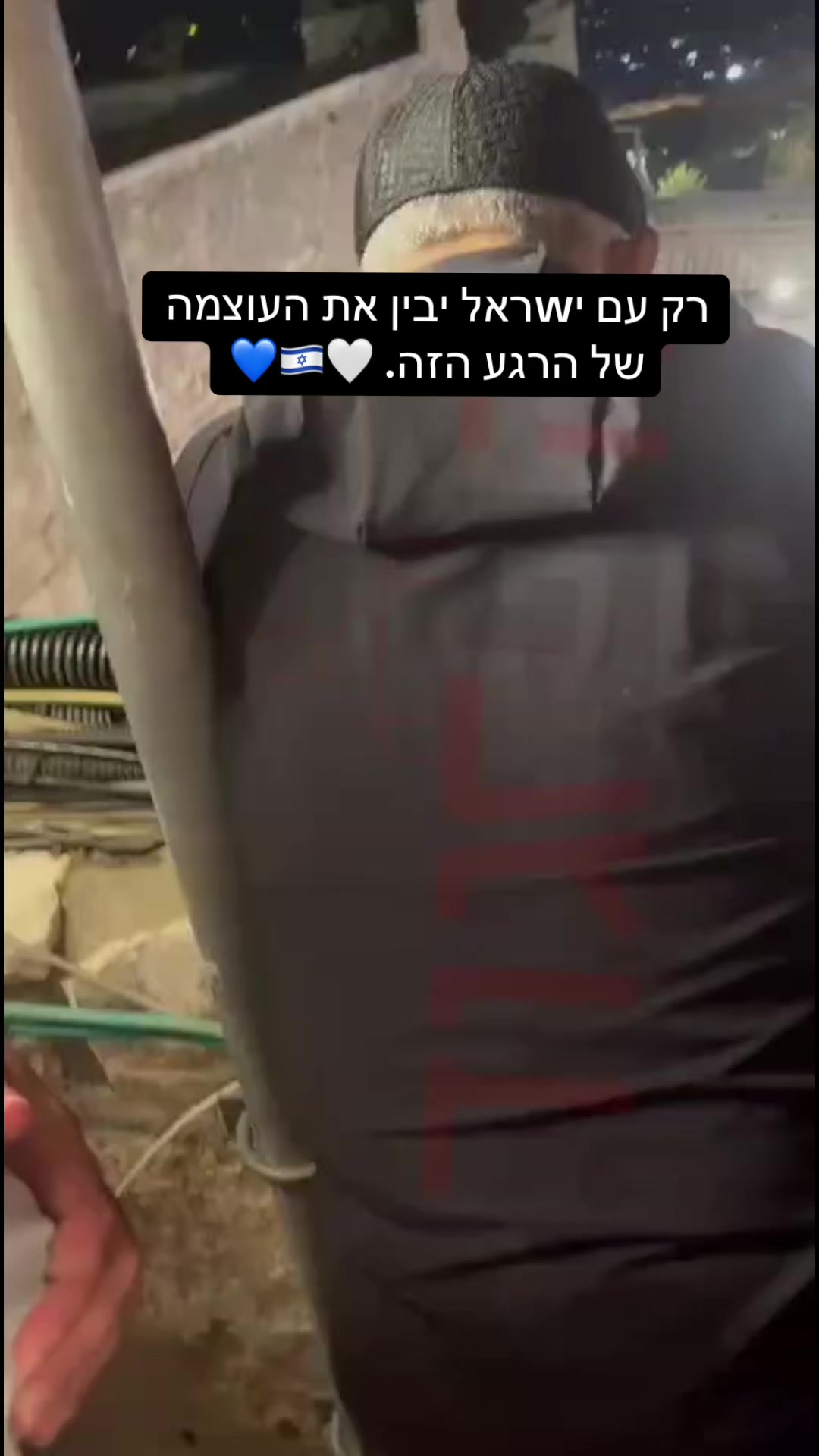 @rivו♥️