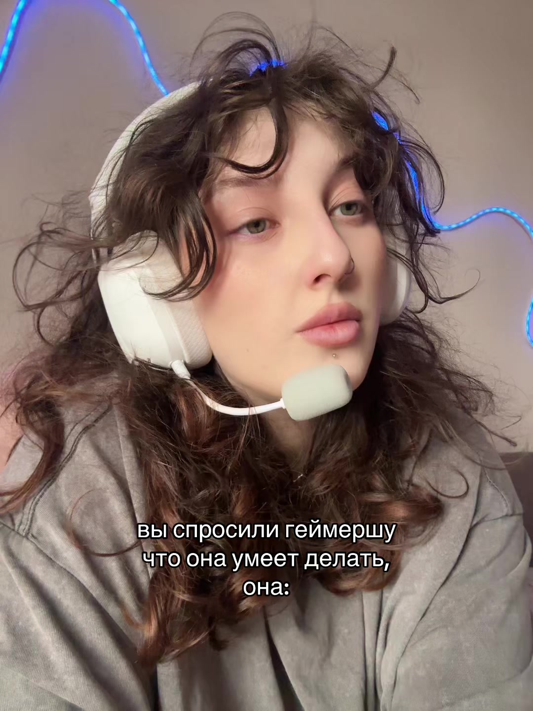 @ёна