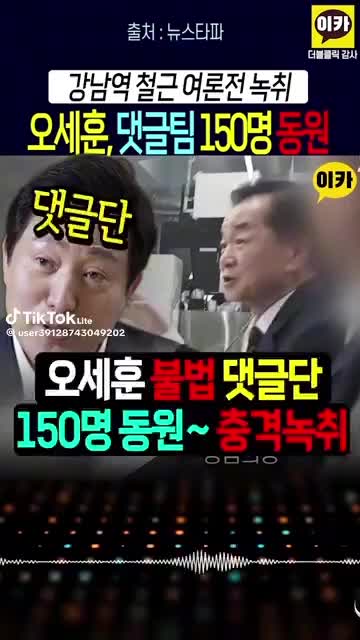 @반성