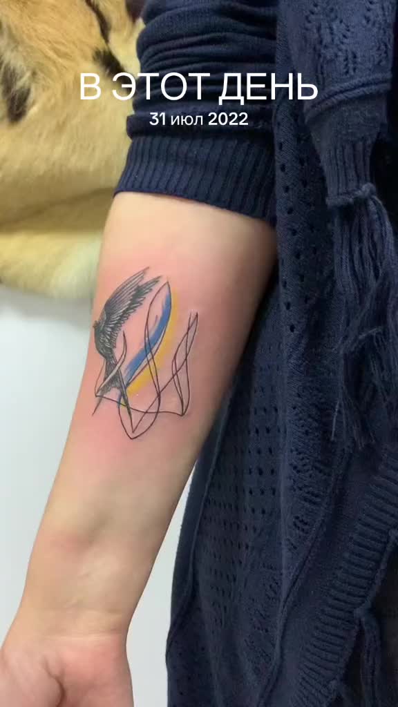 @tattooworkkiev