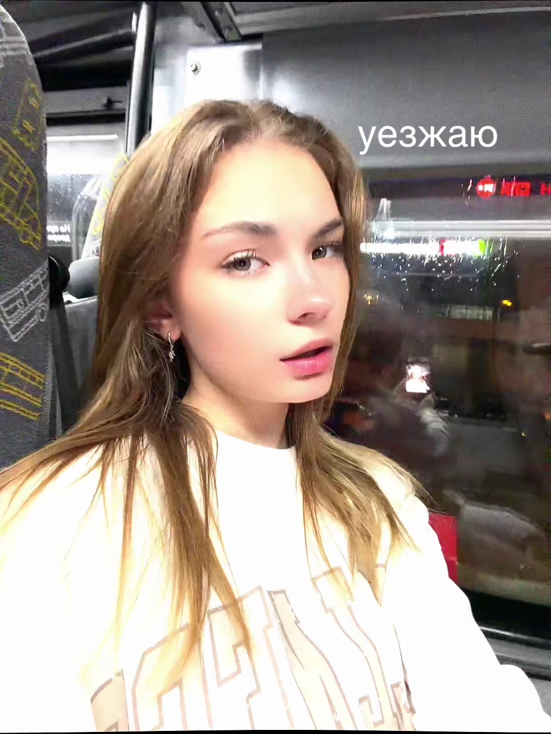 @тгк/твич : ddaryme