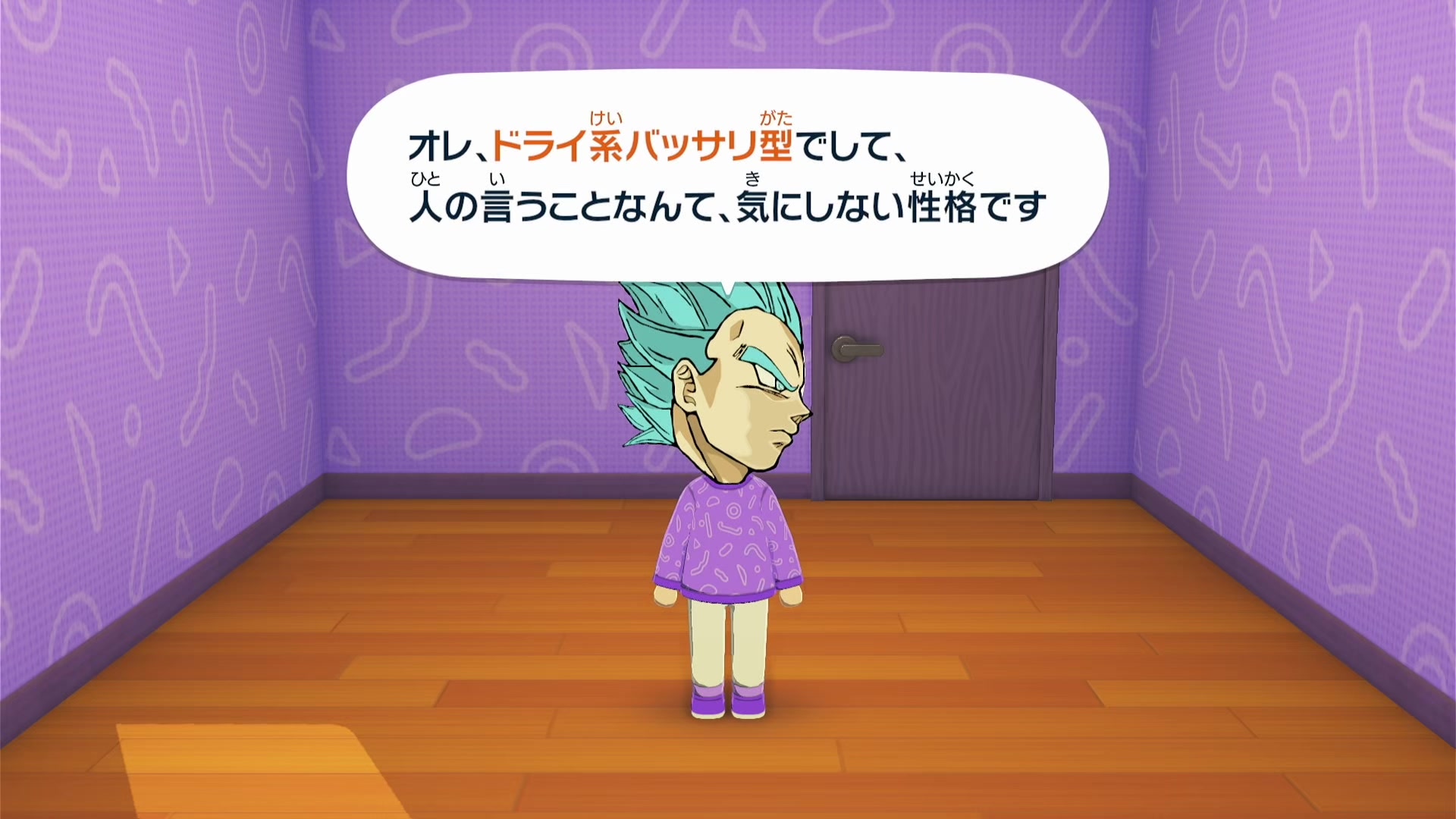 @ダイーズ